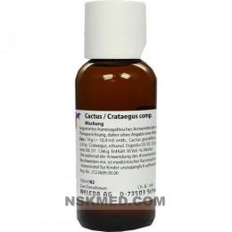 CACTUS/CRATAEGUS comp.Dilution 100 ml