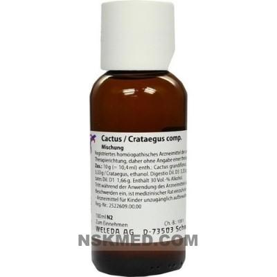 CACTUS/CRATAEGUS comp.Dilution 100 ml