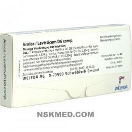 Арника/Левистикум разведение Д6 ампулы (ARNICA/LEVISTICUM D 6 comp.Ampullen) 8X1 ml