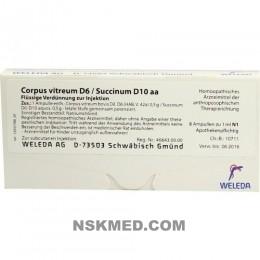 Стекловидное тело (CORPUS VITREUM) D 6 / Succinum D10 aa Ampullen 8X1 ml