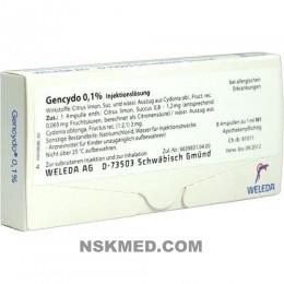 Генцидо (GENCYDO) 0,1% Injektionslösung 8 St