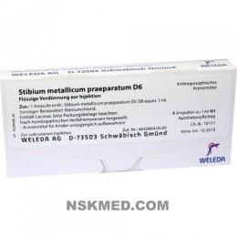 Стибиум металликум (STIBIUM METALLICUM) PRAEPARATUM D 6 Ampullen 8X1 ml