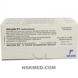 Генцидо (GENCYDO) 3% Injektionslösung 48X1 ml