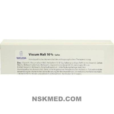 Вискум мали мазь (VISCUM MALI) 10% Salbe 25 g