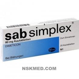 САБ симплекс таблетки (SAB simplex) Kautabletten 20 St