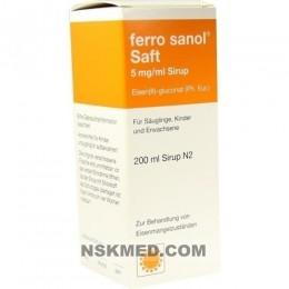Ферро Санол сироп (FERRO SANOL Sirup) 200 ml