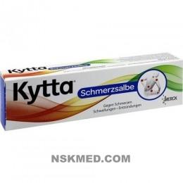 Китта окопника лекарственного экстракт корня (KYTTA Schmerzsalbe) 50 g