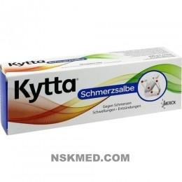 Китта окопника лекарственного экстракт корня (KYTTA Schmerzsalbe) 100 g