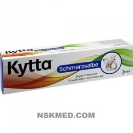 Китта окопника лекарственного экстракт корня (KYTTA Schmerzsalbe) 150 g