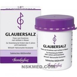 Глауберовая соль порошок (GLAUBERSALZ) Natriumsulfat Pulver 100 g