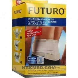 FUTURO Rückenbandage S/M 1 St