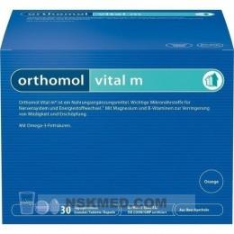 Ортомол Витал М (ORTHOMOL Vital M) 30 Granulat/Kaps.Kombipackung 1 St