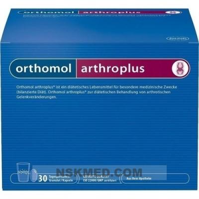 ORTHOMOL arthroplus Granulat/Kapseln 30 St