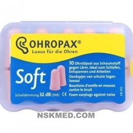 Оропакс (OHROPAX) soft Schaumstoff Stöpsel 10 St