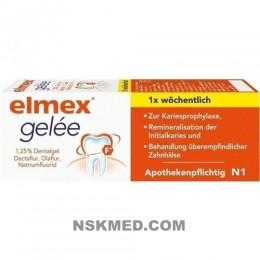 Элмекс гель для зубов (ELMEX GELEE) 25 g
