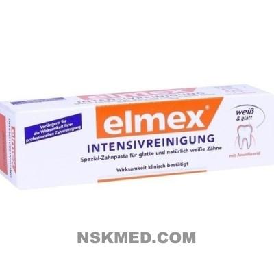 ELMEX Intensivreinigung Spezial Zahnpasta 50 ml