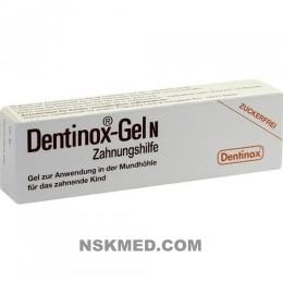 Дентинокс-гель Н для полости рта (DENTINOX Gel N Zahnungshilfe) 10 g