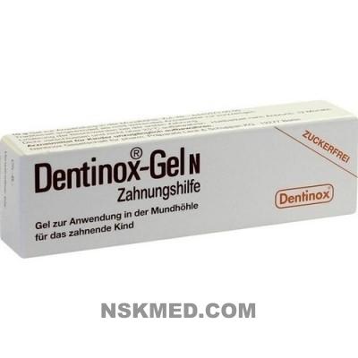 Дентинокс-гель Н для полости рта (DENTINOX Gel N Zahnungshilfe) 10 g