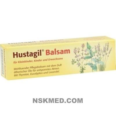 Хустагил бальзам (HUSTAGIL) Balsam 30 ml