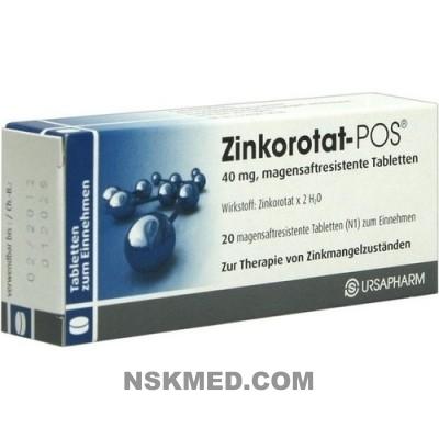 Цинкоротат-POS (ZINKOROTAT POS) magensaftresistente Tabletten 20 St