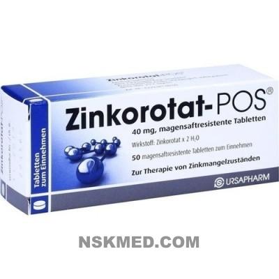 Цинкоротат-POS (ZINKOROTAT POS) magensaftresistente Tabletten 50 St