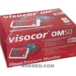 Високор тонометр (VISOCOR OM50) Oberarm Blutdruckmessgerät 1 St