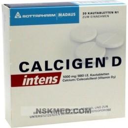 CALCIGEN D intens 1000 mg/880 I.E. Kautabletten 20 St