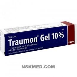 Траумон гель анальгетический (TRAUMON Gel) 10% 50 g