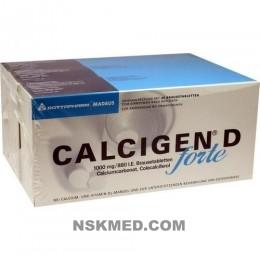 CALCIGEN D forte 1000 mg/880 I.E. Brausetabletten 120 St