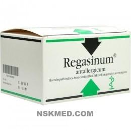 Регасинум (REGASINUM) Antallergicum Ampullen 60X1 ml