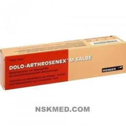 Доло Артросенекс М мазь (DOLO ARTHROSENEX M Salbe) 100 g