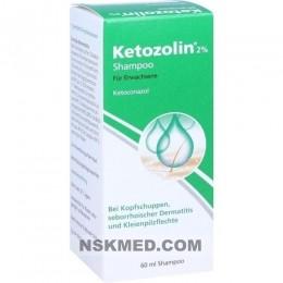 Кетозолин шампунь (KETOZOLIN) 2% Shampoo 60 ml