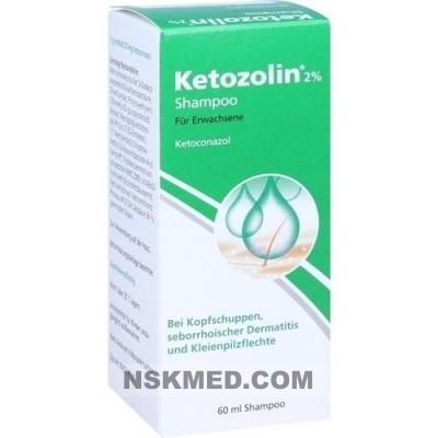 Кетозолин шампунь (KETOZOLIN) 2% Shampoo 60 ml