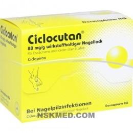 Циклокутан лечебный лак для ногтей (CICLOCUTAN) 80 mg/g wirkstoffhaltiger Nagellack 3 g