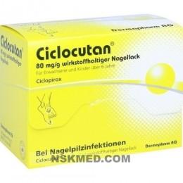 Циклокутан лечебный лак для ногтей (CICLOCUTAN) 80 mg/g wirkstoffhaltiger Nagellack 6 g