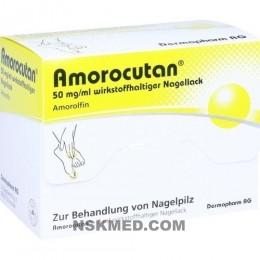 Аморокутан (Аморолфин 50 мг) лак для ногтей 3 мл (AMOROCUTAN 50 mg/ml wirkstoffhaltiger Nagellack) 3 ml