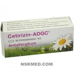 Цетиризин ADGC таблетки 10мг (CETIRIZIN ADGC Filmtabletten) 50 St
