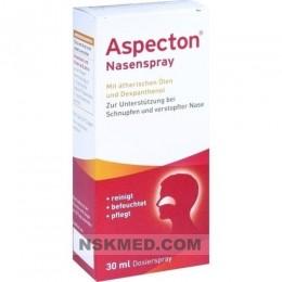 Аспектон спрей от насморка с морской солью (ASPECTON Nasenspray) 30 ml