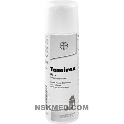 TAMIREX Plus Spray vet. 250 ml