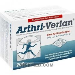 Артри-Верлан (ARTHRI VERLAN) Tabletten 200 St