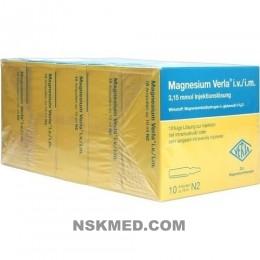 Магнезиум верла (MAGNESIUM VERLA) i.v./i.m. Injektionslösung 50X10 ml