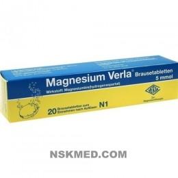 Магнезиум верла (MAGNESIUM VERLA) Brausetabletten 20 St