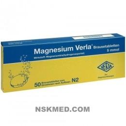 Магнезиум верла (MAGNESIUM VERLA) Brausetabletten 50 St