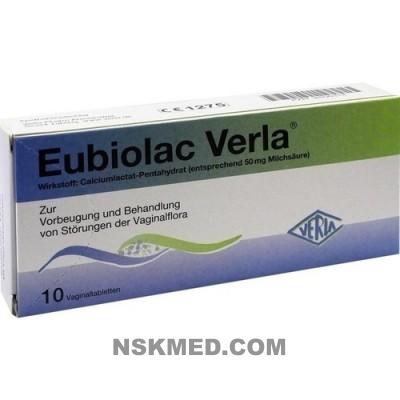 Эубиолак Верла таблетки вагинальные (EUBIOLAC Verla Vaginaltabletten) 10 St