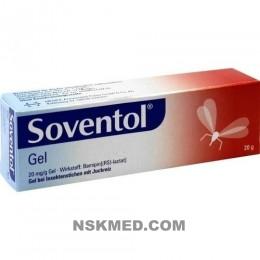 Совентол гель (SOVENTOL) Gel 20 g