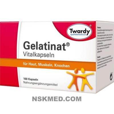 Гелитант витал капсулы (GELATINAT Vitalkapseln) 160 St