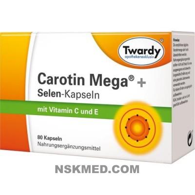 Каротин мега + селен капсулы (CAROTIN MEGA+Selen Kapseln) 80 St