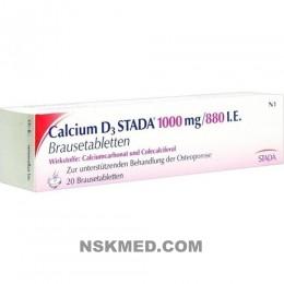 Кальций D3 Стада шипучие таблетки 20 шт. (1 табл. эквивалент 1000 мг кальция и 880 МЕ витамина D3) (CALCIUM D3 STADA 1000 mg/880 I.E. Brausetabletten) 20 St