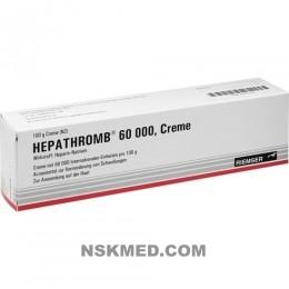 Гепатромб крем 60000 (HEPATHROMB Creme 60.000) 100 g