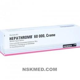 Гепатромб крем 60000 (HEPATHROMB Creme 60.000) 50 g